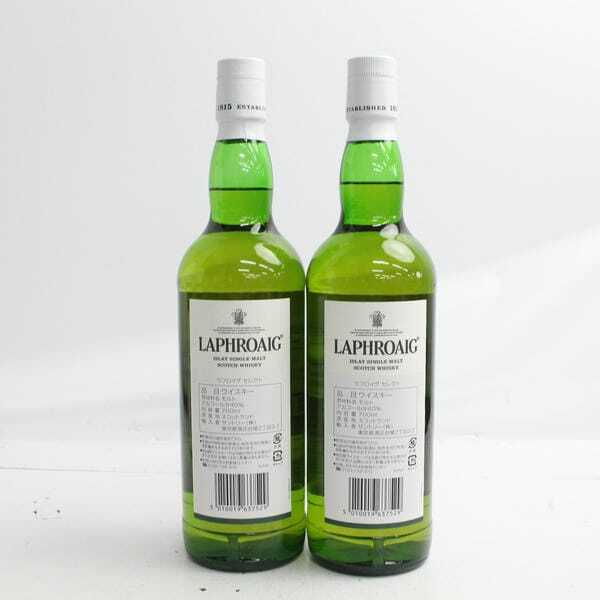 1 иен ~[2 шт. комплект ]LAPHROAIG( черновой roig) select 40% 700ml X25F240011