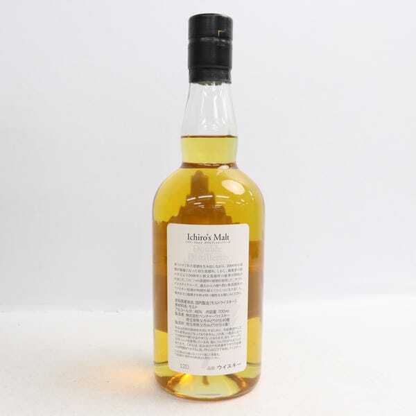 1 иен ~Ichiros Malt(ichi rose malt )DD Dub Rudy Stila Lee zb Len dead malt 46% 700ml I25F120007