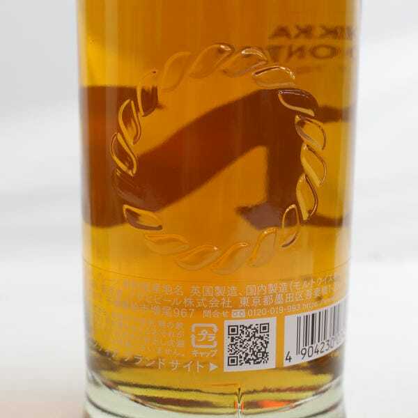 1 иен ~[3 шт. комплект ]NIKKA(nika) Frontier 48% 500ml X25F230062