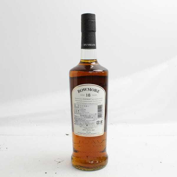 1円~BOWMORE（ボウモア）18年 43％ 700ml X25F230107
