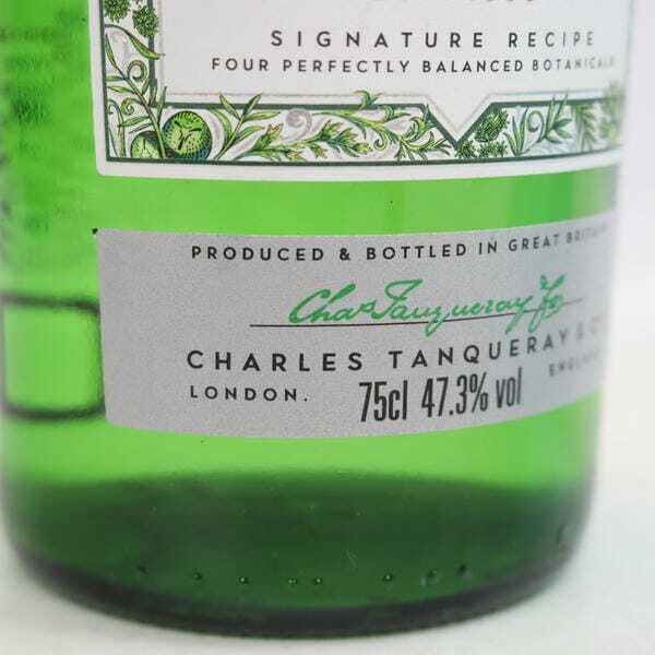 1 иен ~[2 шт. комплект ] Spirits разнообразные ( язык карри London do Rizin 47.3% 750ml и т.п. )T25F200077
