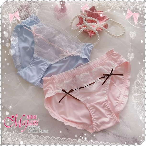 「マジャニMajani大きいサイズ 下著 ブラジャー G85 H85 I85