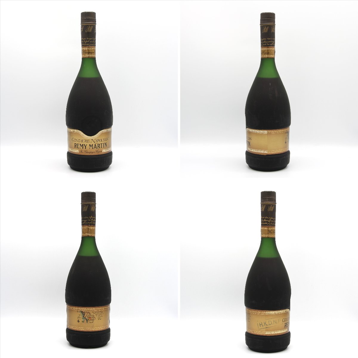レミーマルタン REMY MARTIN CENTAURE NAPOLEON FINE CHAMPAGNE COGNAC ブランデー コニャック 700ml 箱無し ?A92?