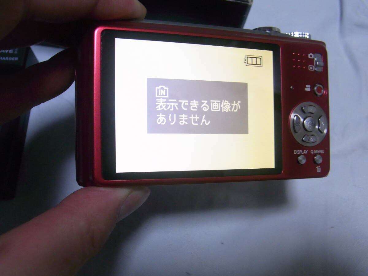item_image_2