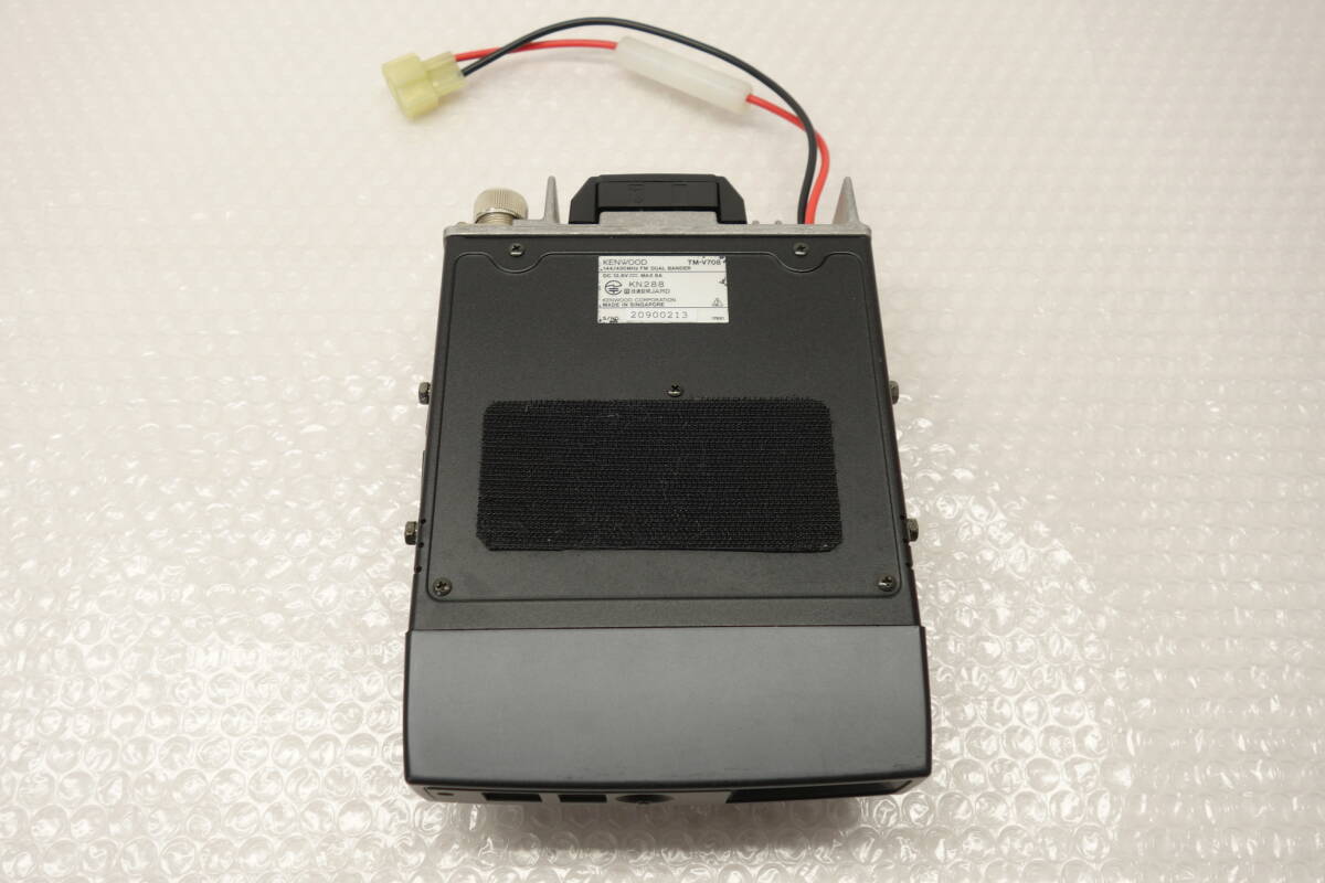 * утиль *KENWOOD Kenwood рация TM-V708* электризация OK/ принадлежности имеется 