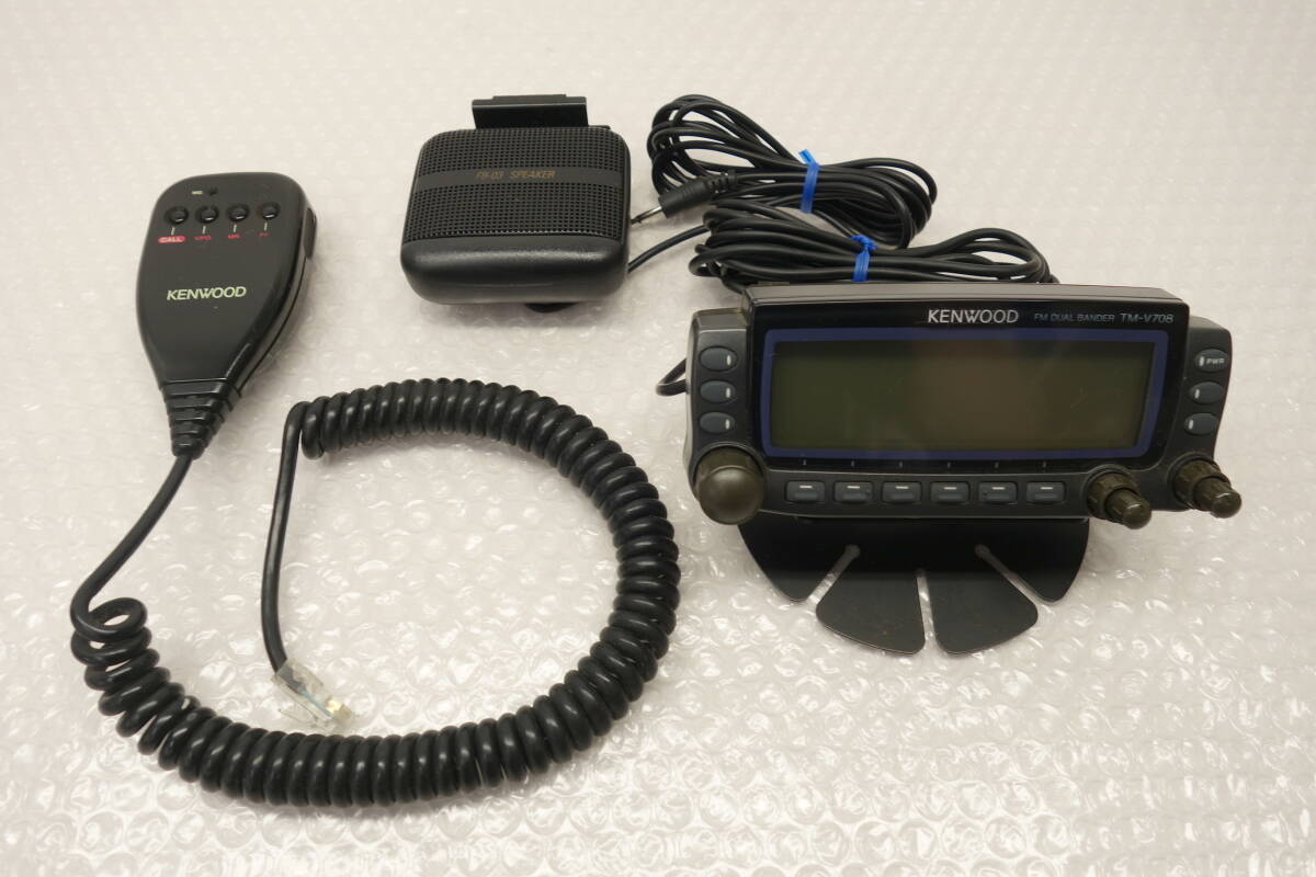 * утиль *KENWOOD Kenwood рация TM-V708* электризация OK/ принадлежности имеется 