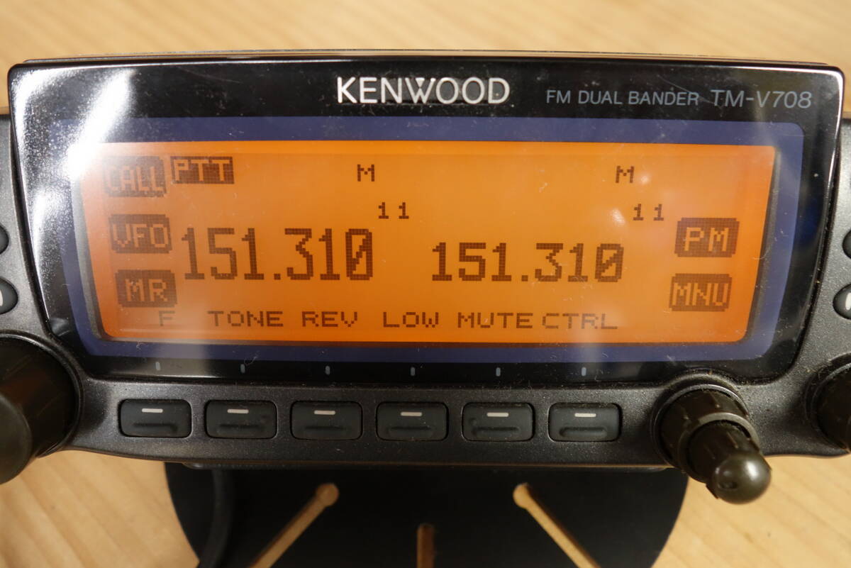 * утиль *KENWOOD Kenwood рация TM-V708* электризация OK/ принадлежности имеется 