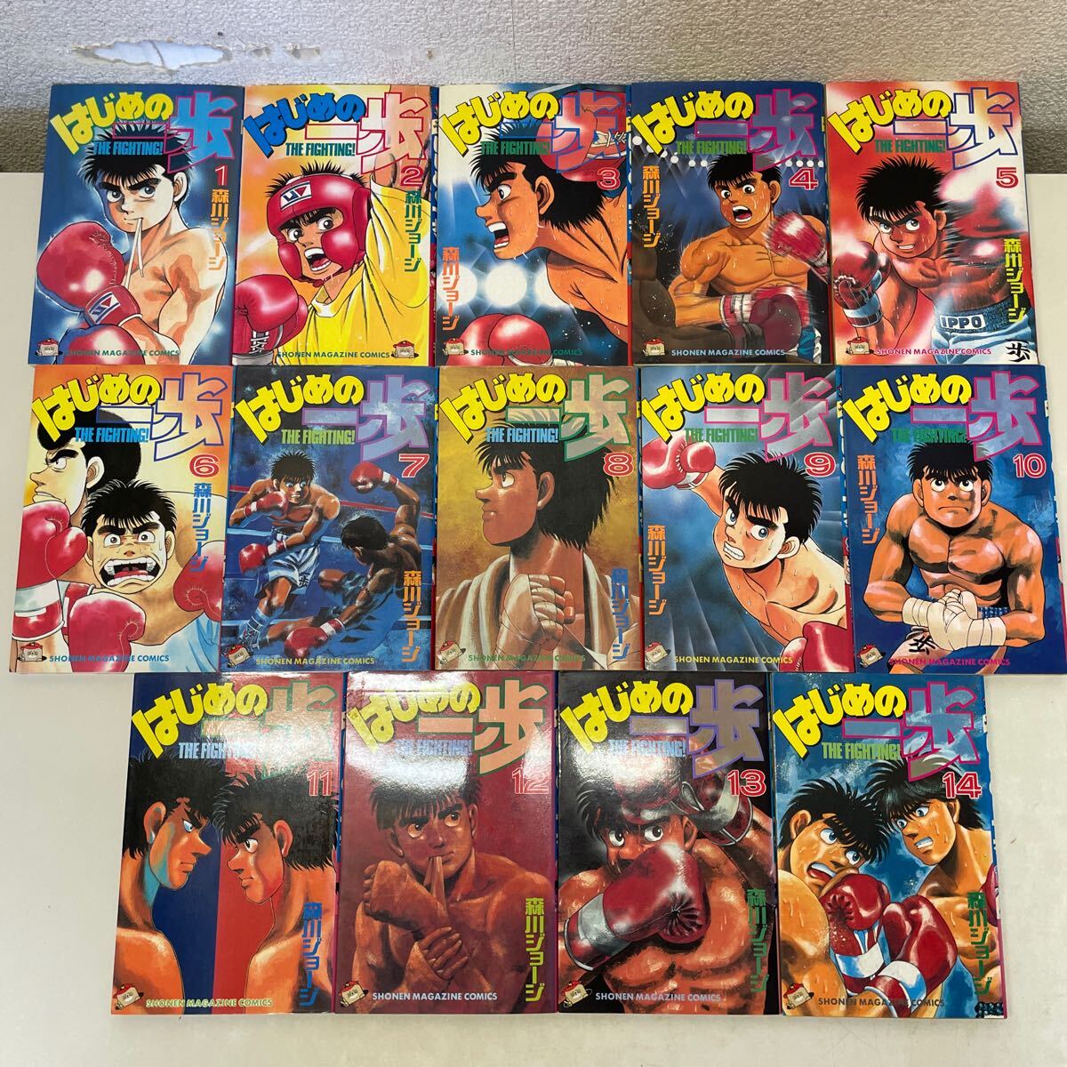 item_image_5