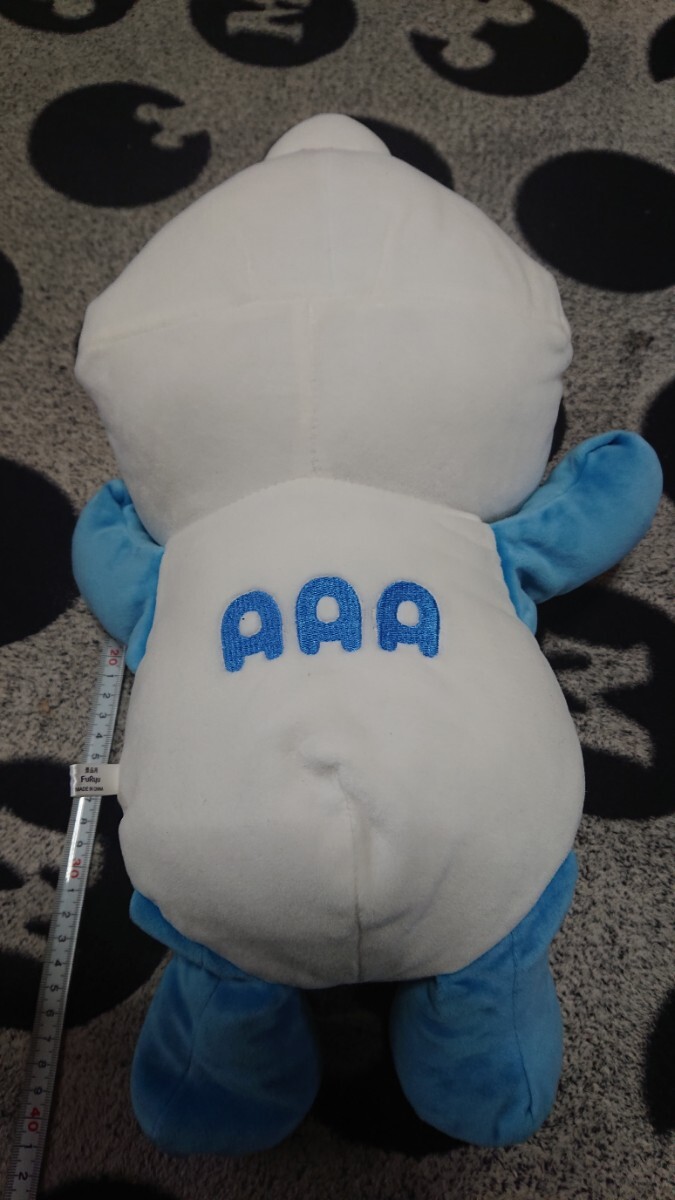 Amazon.co.jp: AAA え～パンダ キュートリボンBIGぬいぐるみ 青