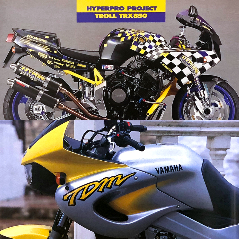 TDM850 TRX850 記事掲載 雑志　諸元表 大型デュアルパーパスの変遷 TROLL TRXカスタム 8ページ