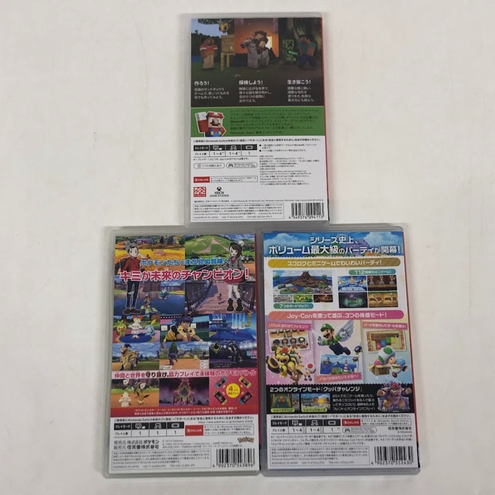 08w10199☆1円~Nintendo Switchソフト3本セット マリオパーティ