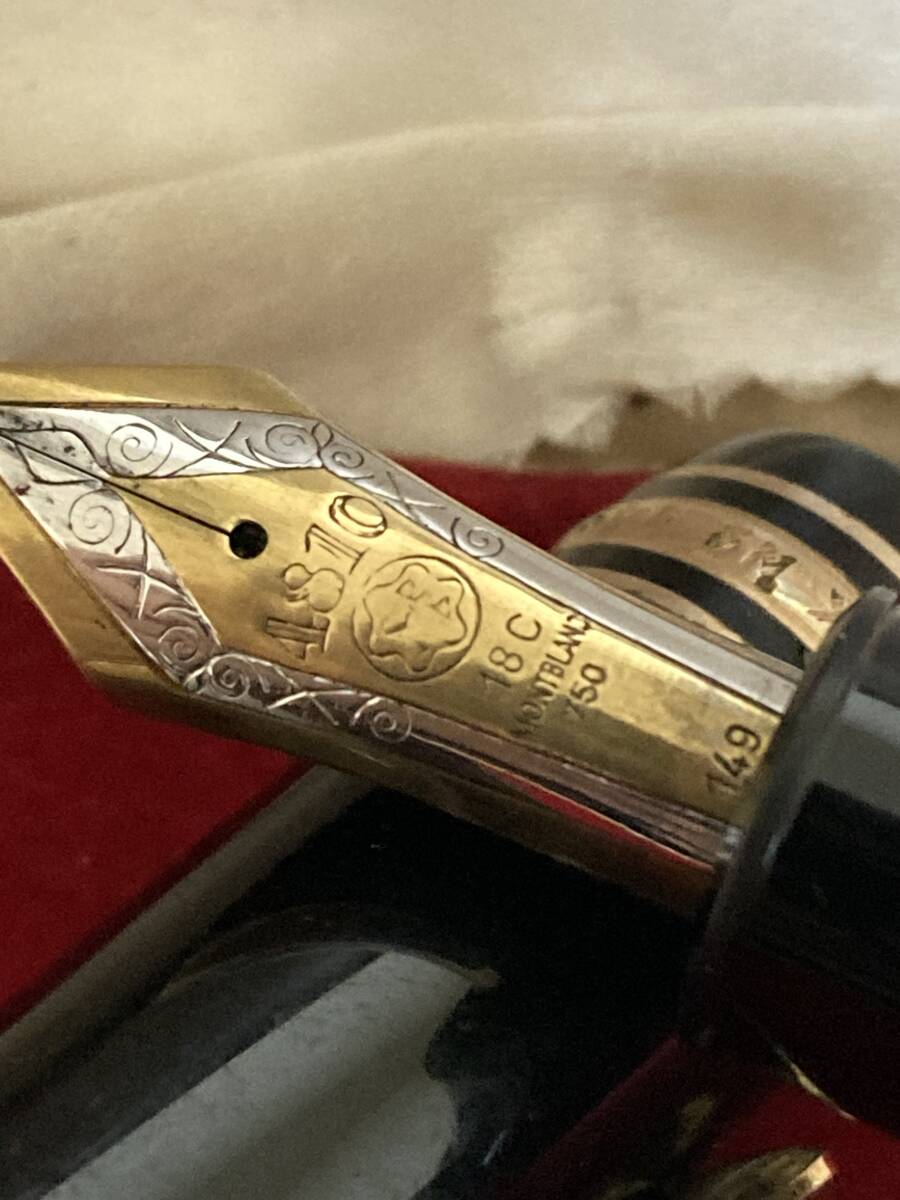 モンブラン 萬年筆 マイスターシュテュック MONTBLANC 70年代 750 18金 149 18C レア レトロ 希少 コレクション 當(dāng)時(shí)物 中古品 ケース付 
