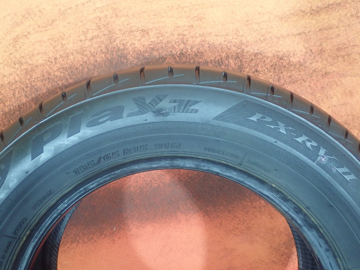 195/65R15●B.S PLAYZ PX-RVII【 2022年制: 6.5～7mmヤマ 】/ 中古タイヤ ★ 4本(T-8631A)送料無料/沖縄別途