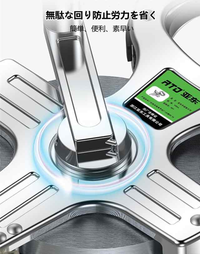 item_image_8