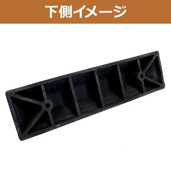 パーキングブロック 1個 車止め カーストッパー ラバー制 反射板 アンカーボルト 付屬 駐車場 車庫 ガレージ 輪止め 車輪止め タイヤ止め