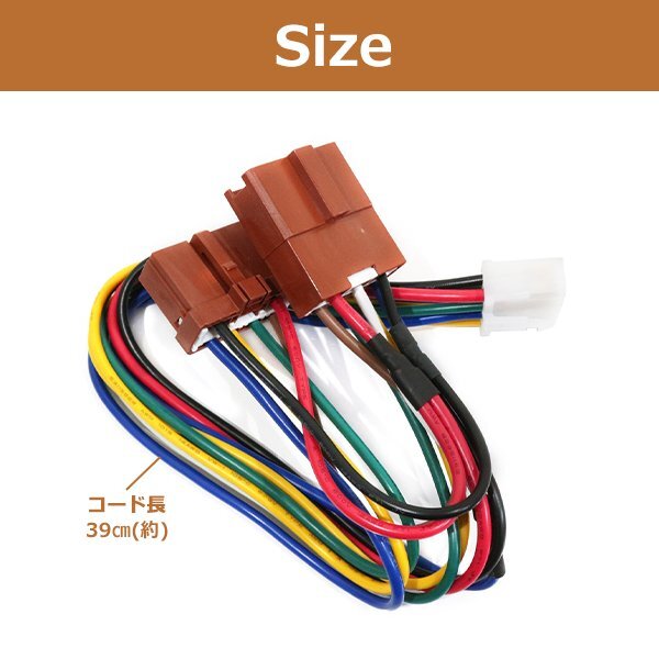 コムテック エンジンスターター 専用 ハーネス ホンダ フリード GB3/GB4系 Be-863 互換品 エンジン スタート ケーブル 配線