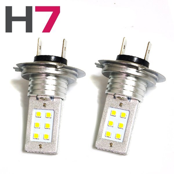 LED バルブ ヘッドライト (HiとLow) H7 NINJA ZX-10R ZXT00C カワサキ ヒートシンク LED球 交換用 ライト ランプ 電球 ホワイト 白