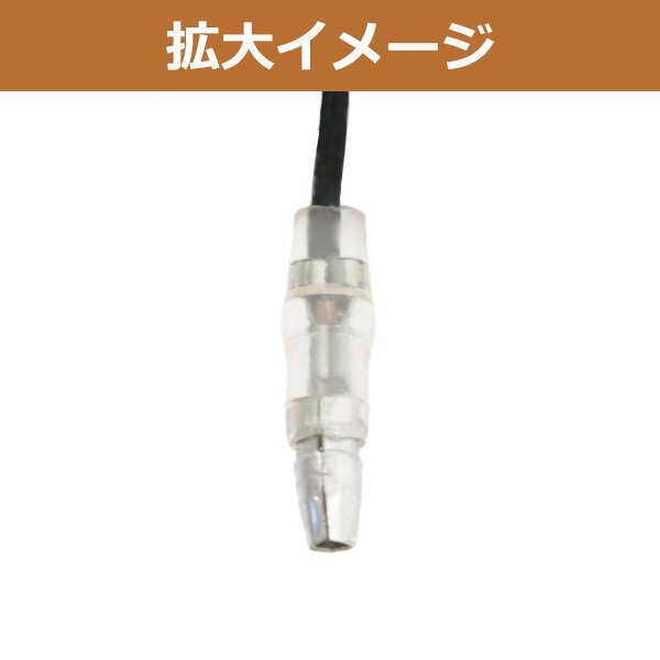 ドライブレコーダー TR-570 専用 電源直結(jié)コード 丸型端子 電源配線 RO-103 同等品 ヒューズ電源 接続 ハーネス ダイレクト 直接 直結(jié)