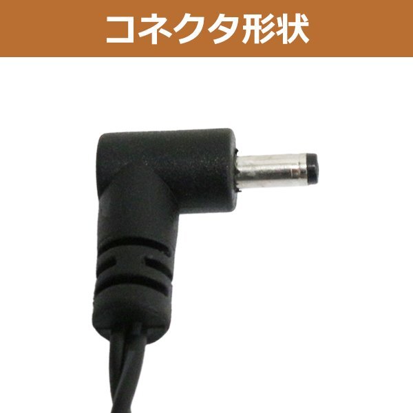 レーダー探知機(jī) AR-E10A用 電源直付DCコード オプション 電源配線 RO-103同等品 ヒューズ電源 接続 ハーネス ダイレクト 直接 直結(jié)