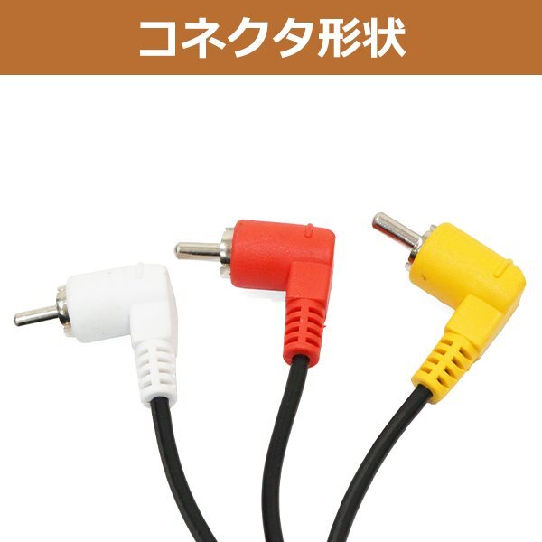 コムテック エンジンスターター 専用 ハーネス ダイハツ タント カスタム L375S/L385S系 Be-162 互換品 エンジン スタート ケーブル 配線