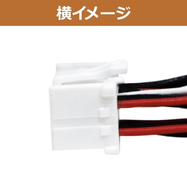 AUX/Non-FADER/VIDEO OUT用 拡張配線コード イクリプス/ECLIPSE AVN660HD AUX入力 VTR入力 ノンフェダーライン出力 映像出力 機(jī)能追加