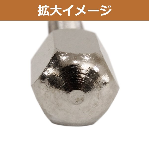 ATV 四輪バギー ホイールボルト 1本 単品 ジャイロ ジャイロキャノピー ジャイロX ジャイロUP トライク テーパーボルト M10 P1.25 全長(zhǎng)55mm