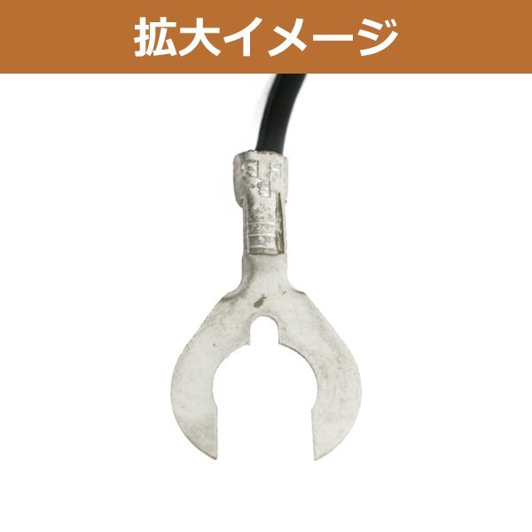 レーダー探知機(jī) VA-515E用 電源直付DCコード オプション 電源配線 RO-103同等品 ヒューズ電源 接続 ハーネス ダイレクト 直接 直結(jié)