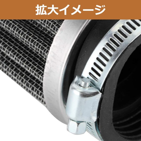 ZRX1100 aluminium овальный нулевик 50mm 4 шт сетка воздухоочиститель мотоцикл универсальный Power Up фильтр 