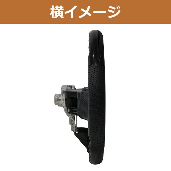 タント LA600/LA610S ステアリング ピアノブラック ノーマルグリップ コンビ ハンドル 純正交換タイプ ダイハツ パンチングレザー