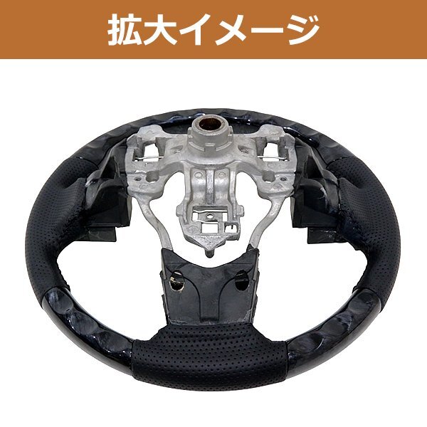 ウェイク LA700/LA710S ステアリング 黒木目 ノーマルグリップ コンビ ハンドル 純正交換タイプ ダイハツ パンチングレザー