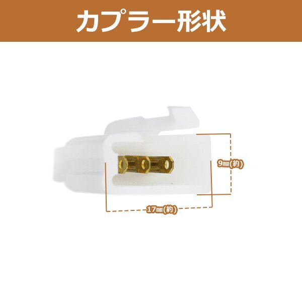 スーパーカブ50 モンキー 4L テールランプ 純正タイプ レッド 赤 テールライト リフレクター リトルカブ プレスカブ DAX ダックス シャリー