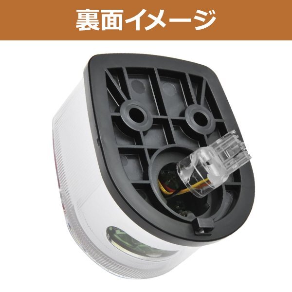 モンキー 4L LED テールライト クラシック 12V シャリー ダックス50 カブ リトルカブ C50 クリアレンズ テールランプ ユニット T20