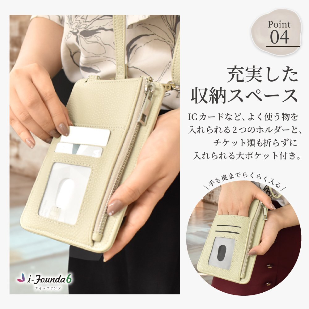 item_image_10