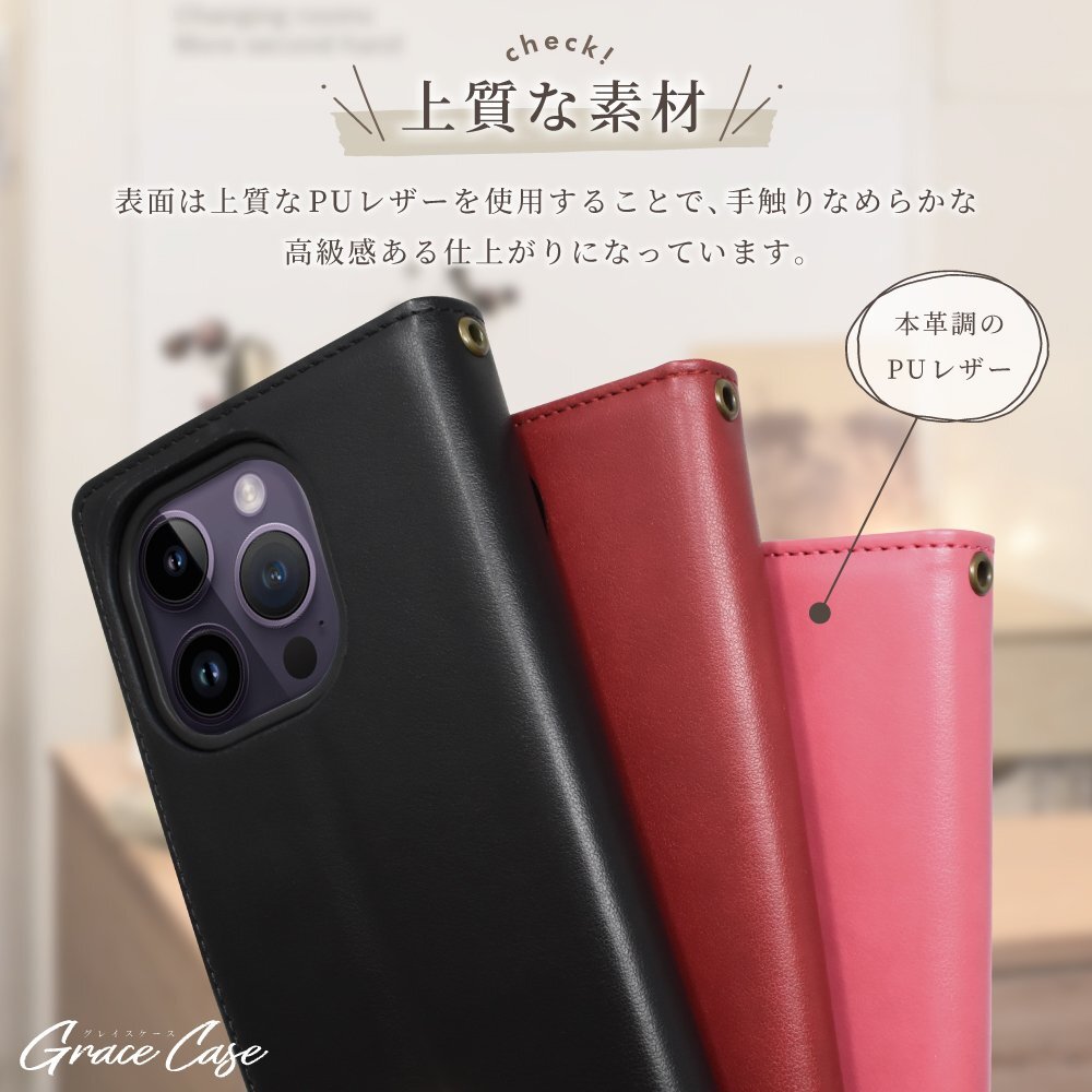 【訳あり 在庫(kù)処分】 シズカウィル Galaxy A22 5G SC-56B 手帳型 ケース カバー グレイスケース スマホケース カメリアピンク