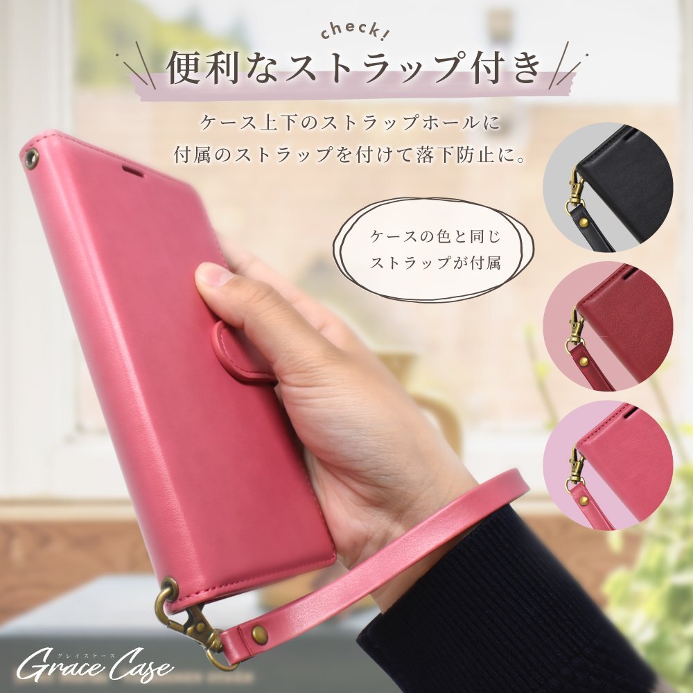 【訳あり 在庫(kù)処分】 シズカウィル Galaxy A22 5G SC-56B 手帳型 ケース カバー グレイスケース スマホケース カメリアピンク