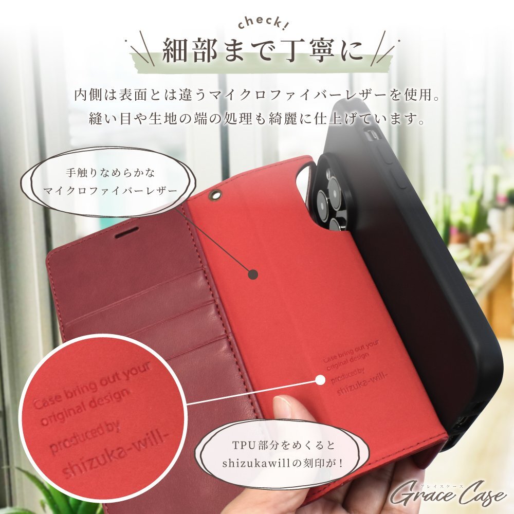 【訳あり 在庫(kù)処分】 シズカウィル Galaxy A22 5G SC-56B 手帳型 ケース カバー グレイスケース スマホケース カメリアピンク