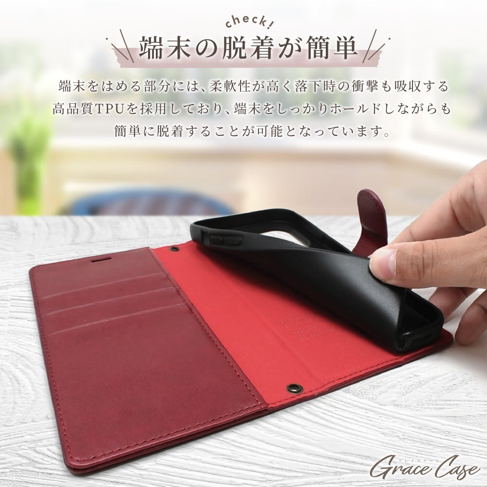 【訳あり 在庫(kù)処分】 シズカウィル Galaxy A22 5G SC-56B 手帳型 ケース カバー グレイスケース スマホケース カメリアピンク