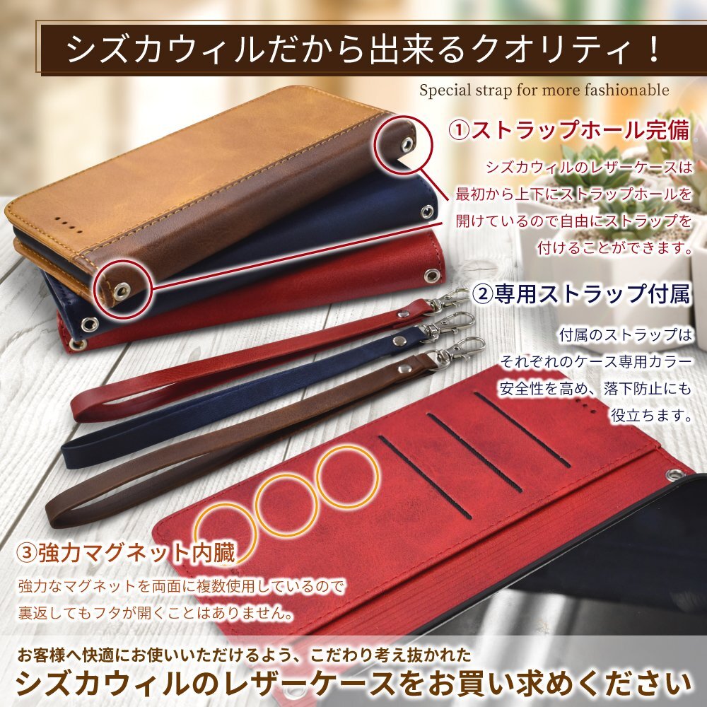 【訳あり 在庫処分】 シズカウィル AQUOS sense3 plus ケース カバー 手帳型 本革調(diào) レザーケース イエローブラウン×ブラウン