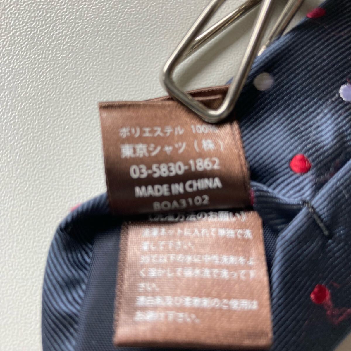 ネクタイ BRICK HOUSE 東京シャツ ブランド グレー系 ポリエステル 洗えるネクタイ ドット柄 ビジネス リクルート 即決_画像10