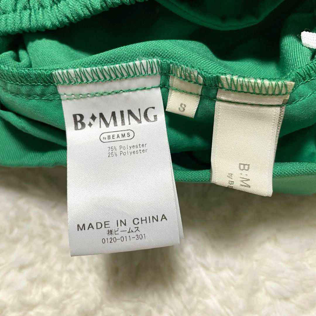 item_image_7