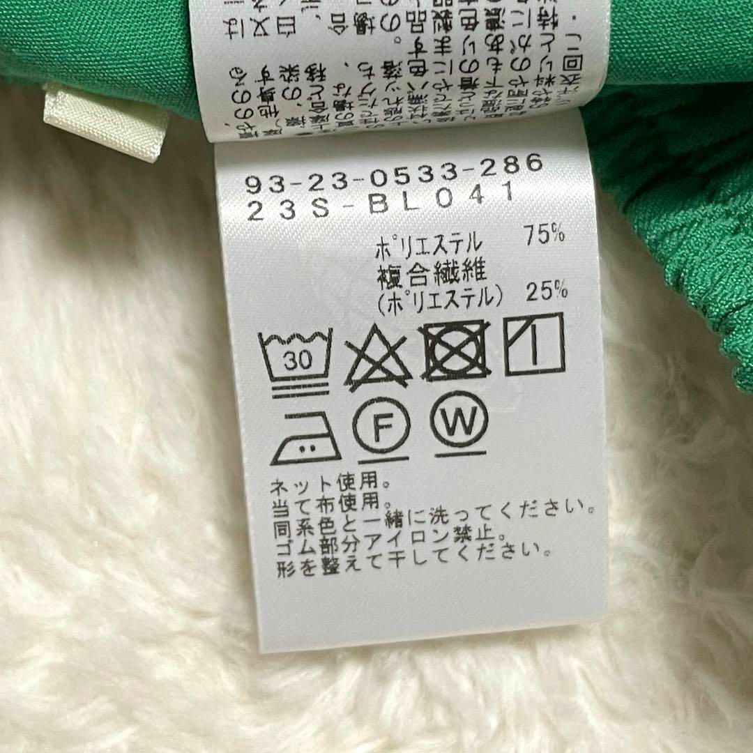 item_image_8
