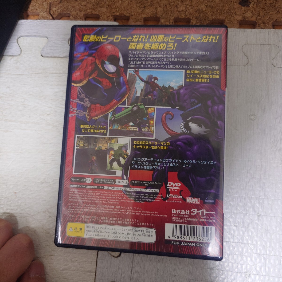 item_image_3