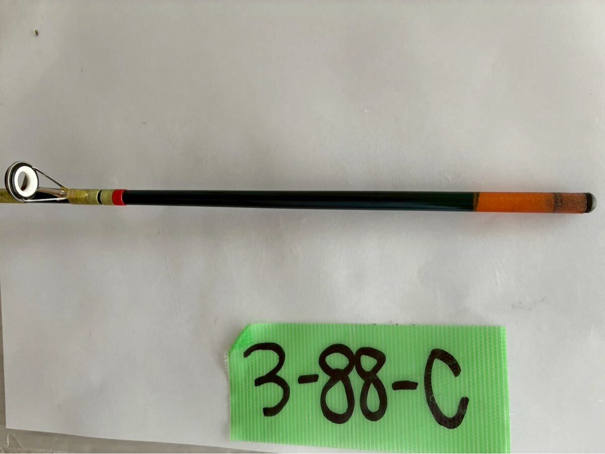 item_image_7