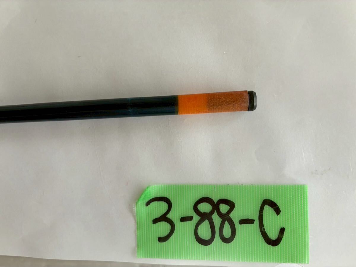 item_image_8