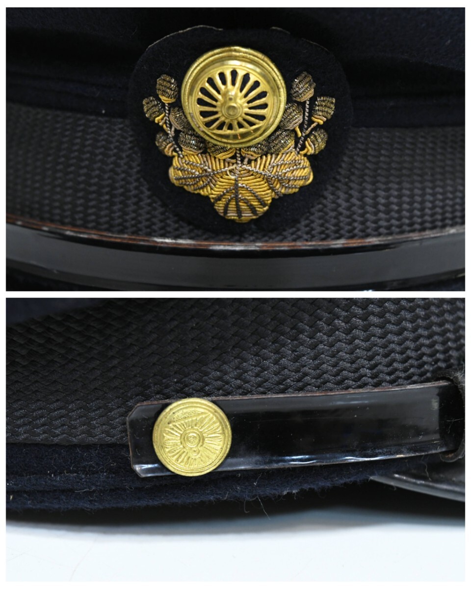 item_image_9
