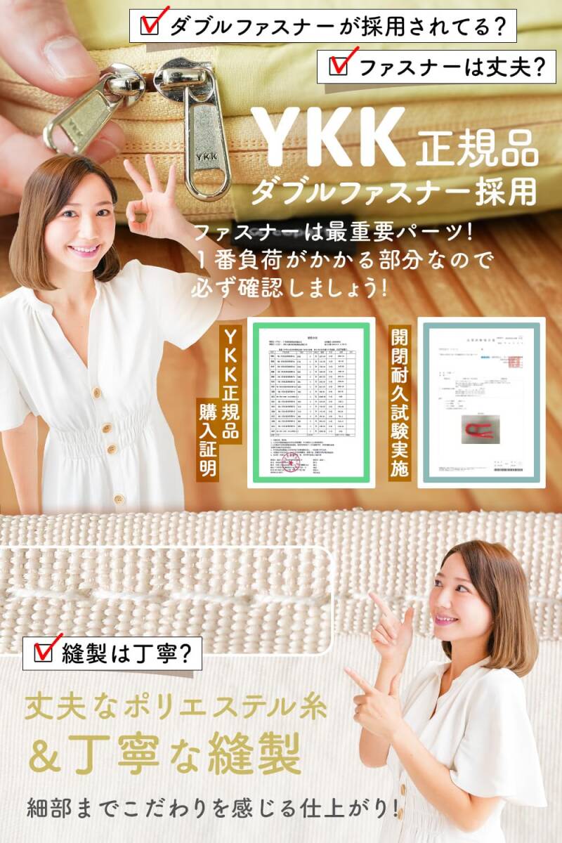 コペルタ 旅行用圧縮袋 圧縮ポーチ 可愛(ài)いくすみカラー 【強(qiáng)力ポリエステル採(cǎi)用 便利グッズ YKK採(cǎi)用】 旅行 圧縮袋 (ブラウン