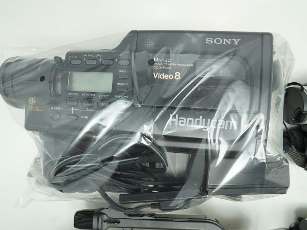 ★ビデオカメラなど★Canon/SONY/Panasonic/ 等 計:9點まとめ【ジャンク品】31708