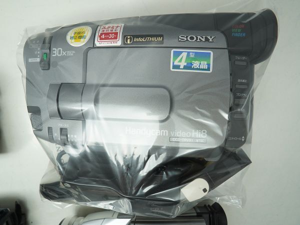 ★ビデオカメラなど★Canon/SONY/Panasonic/ 等 計:9點まとめ【ジャンク品】31708