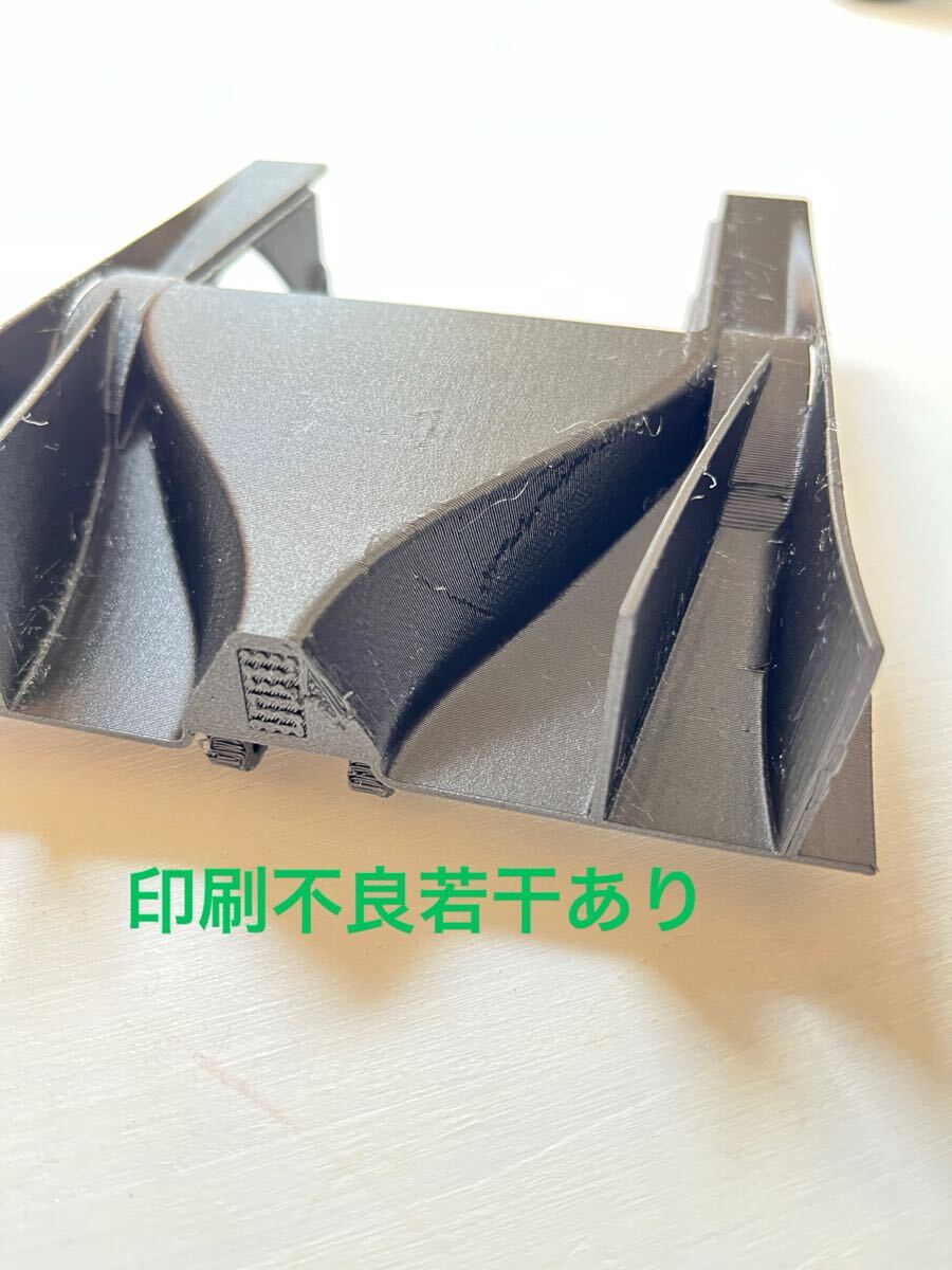 タミヤ Cカー用　ディフューザー　C11 787B などに