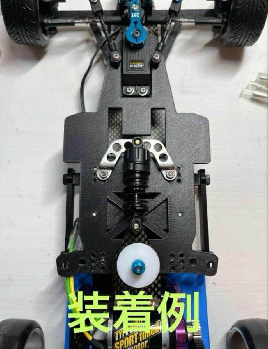 タミヤ フォーミュラ用　アッパーデッキ　F104 F103GTなど　ドリフト